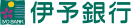 伊予銀行