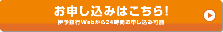 返済額・借入額のシミュレーション