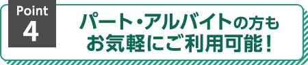 Point4