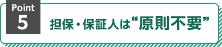Point5