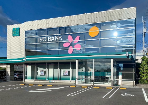 保険プラザ久米