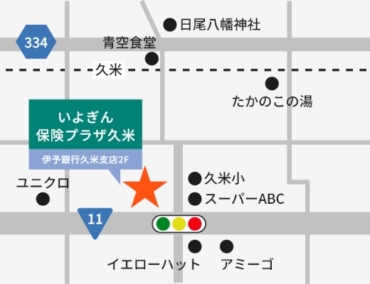 保険プラザ久米地図