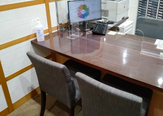 エミフルMASAKI支店保険相談窓口