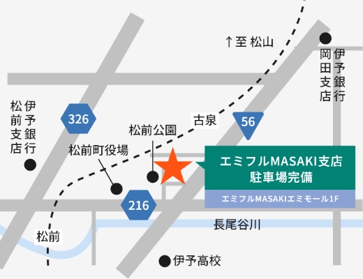 エミフルMASAKI支店保険相談窓口地図