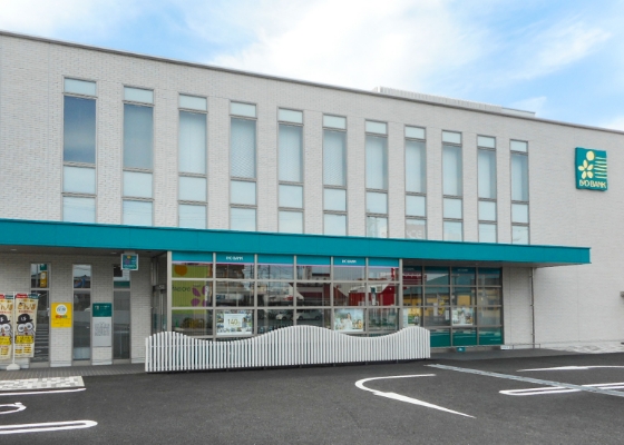 保険プラザ松山北