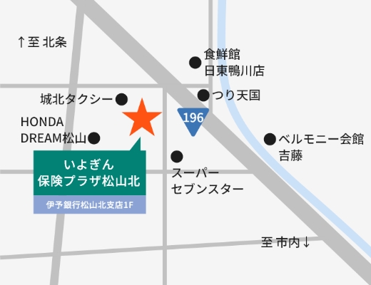 保険プラザ松山北地図