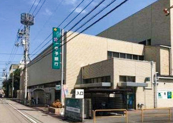 保険プラザ新居浜