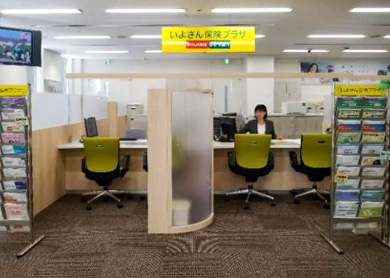 保険プラザ西条