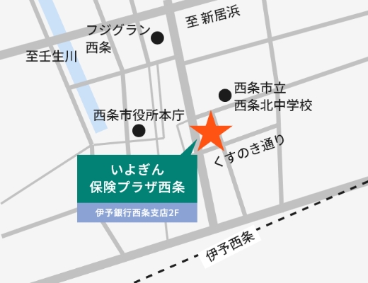 保険プラザ西条地図