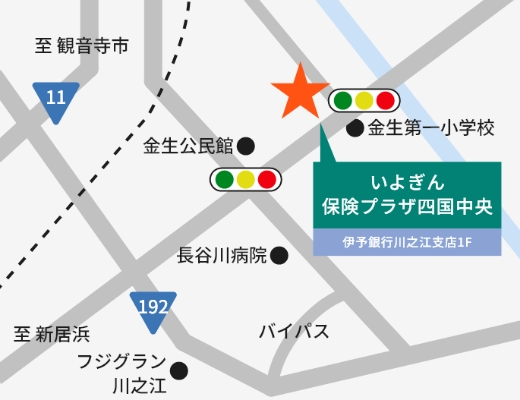 保険プラザ四国中央地図