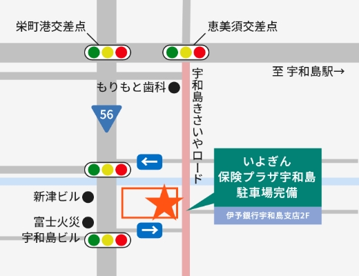 保険プラザ宇和島地図