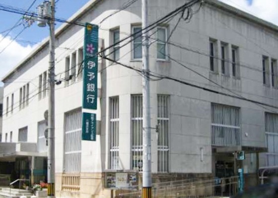 保険プラザ八幡浜