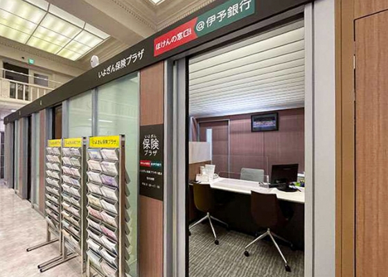 保険プラザ八幡浜