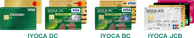 IYOCA SPECIAL WEEK 対象カード IYOCA DC、IYOCA BC、IYOCA JCB