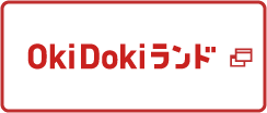 okidokiランド