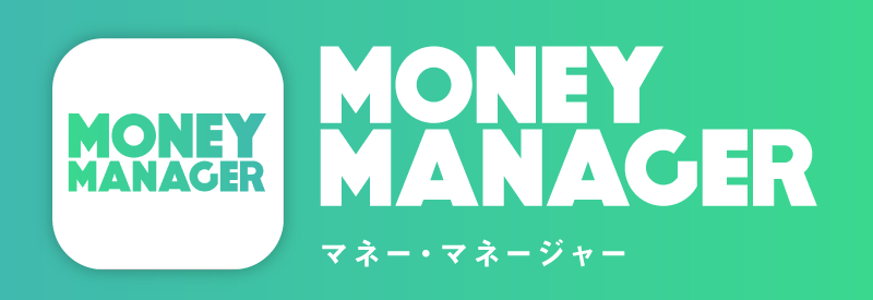 MONEY MANAGER