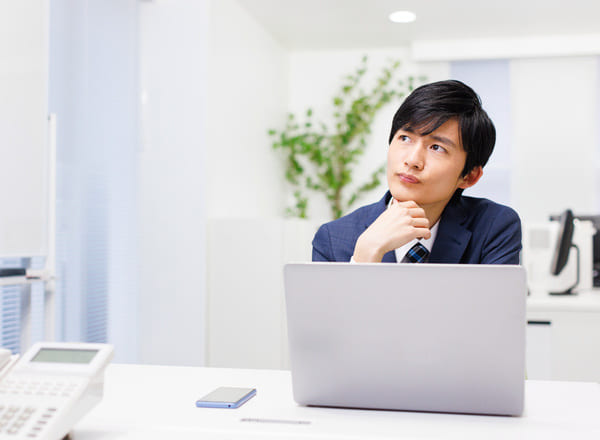 会社員でも確定申告がいる?その理由と申告のやり方をわかりやすく紹介