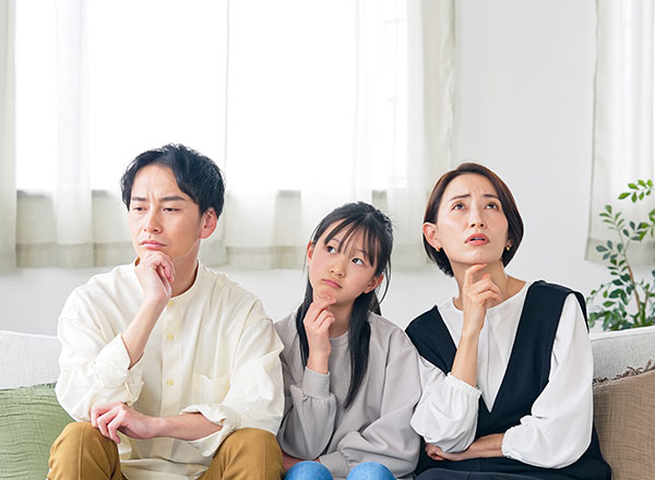 扶養とは？仕組みや対象となる範囲などをわかりやすく解説