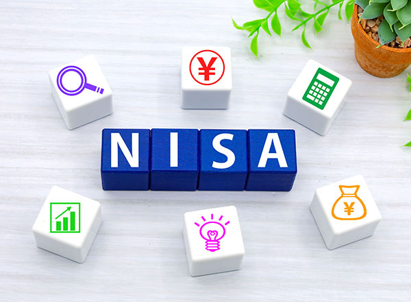 つみたてNISA（積立NISA）とは？メリットや新NISAとの違いも解説