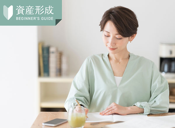 投資の勉強方法は？初心者におすすめのやり方と注意点をわかりやすく解説