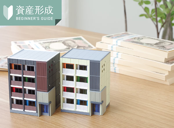火災保険の補償内容は?建物・家財に分けて対象になるものを詳しく紹介