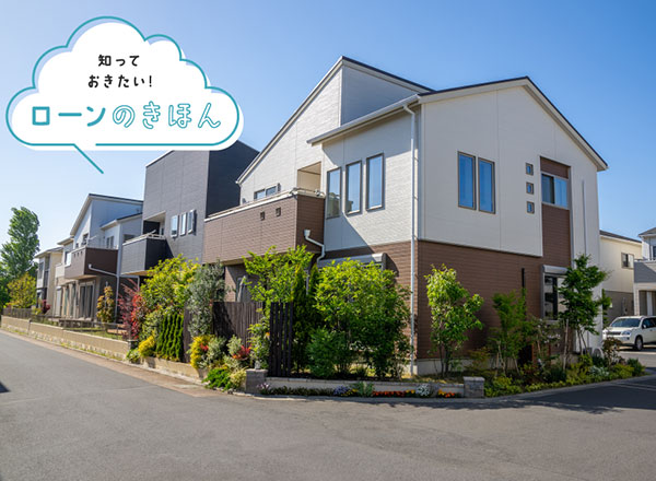 注文住宅のこだわりポイント18選！理想の家づくりを実現