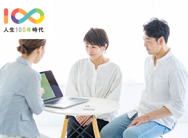 生命保険の必要性を徹底解説！加入すべき人やそのメリットを知っておこう