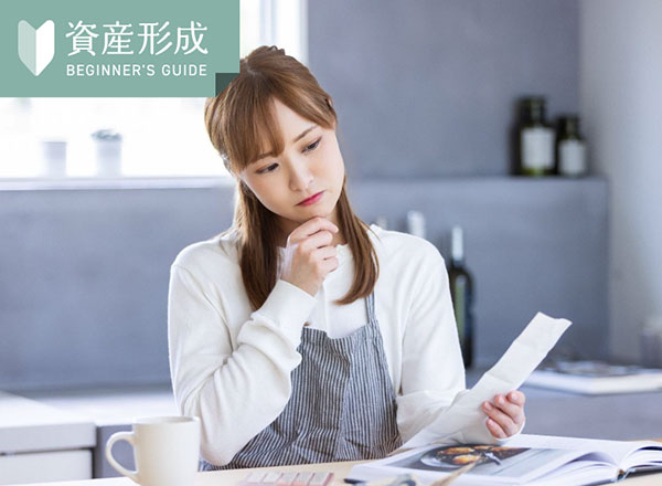 【2025年】円安はいつまで?これからの見通しやデメリットなどをわかりやすく解説