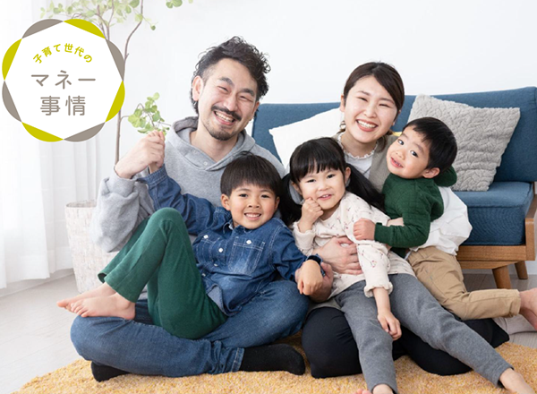 拡充された児童手当について解説！対象者や申請方法などを知っておこう