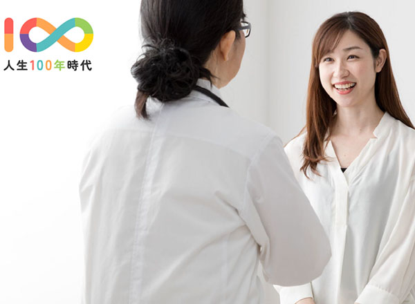 がん保険は本当にいらない?不要な理由や必要性のあるケースを紹介