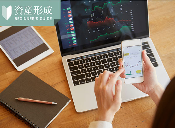 PBRの目安は?株価との関係や使う際の注意点などをわかりやすく解説
