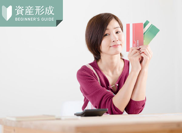 月にいくら貯金すべき?平均額と目的別の目安、貯めるコツなどを紹介