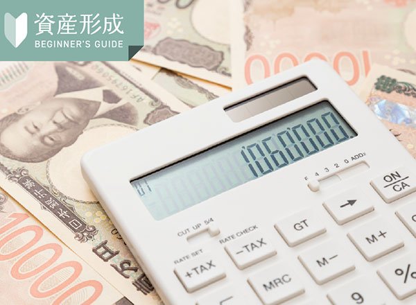 106万円の壁とは?メリットやデメリット、撤廃された場合の影響などを解説