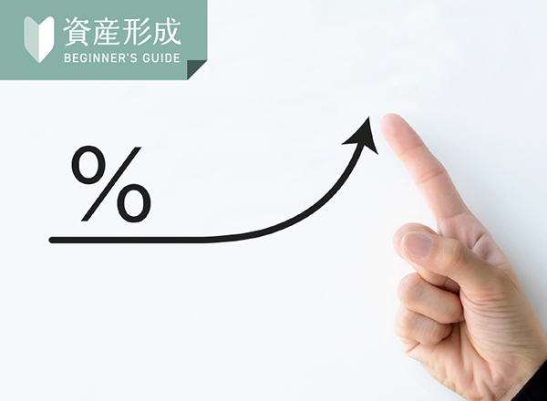 変動金利は一気に上がる？返済額にどれくらい影響があるかシミュレーション