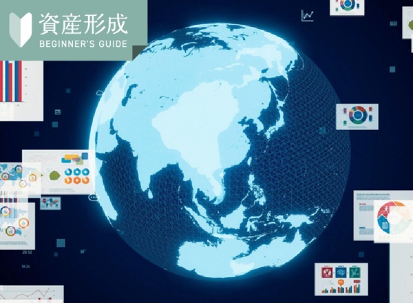 政策金利をわかりやすく解説！投資や物価、返済などに与える影響とは