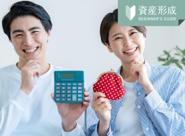 扶養内の計算をシミュレーションで解説！年収・控除・配偶者の条件なども知っておこう