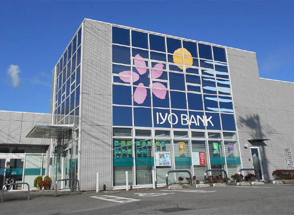 新居浜東支店100周年記念～地域と共に歩んだ100年～