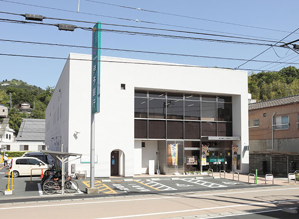 大洲支店130周年～伊予の小京都に「はよ来んけん！」～