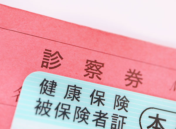健康保険料とは？決まり方や計算方法、国民健康保険との違いをわかりやすく解説
