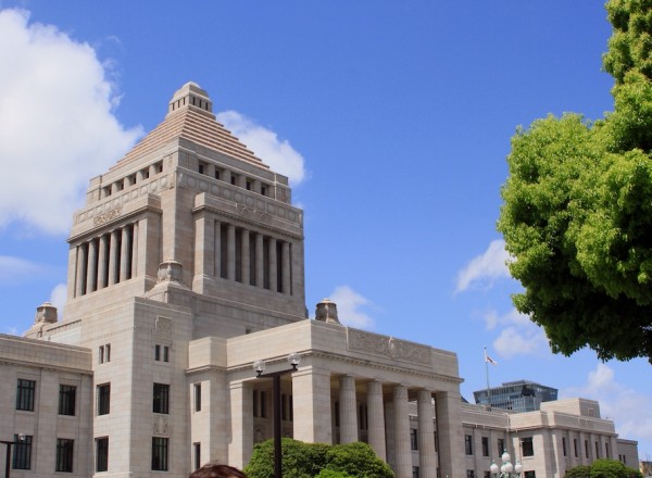積極財政とは？