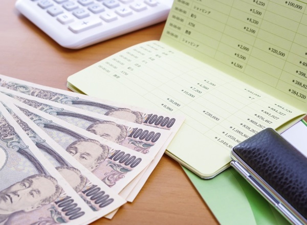 公金受取口座はどこがいい？失敗しない選び方と目的別おすすめ銀行を徹底解説
