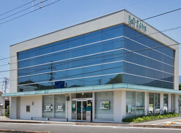 伊予銀行愛南支店　開設130周年～愛南の「ええとこ」、再発見。～