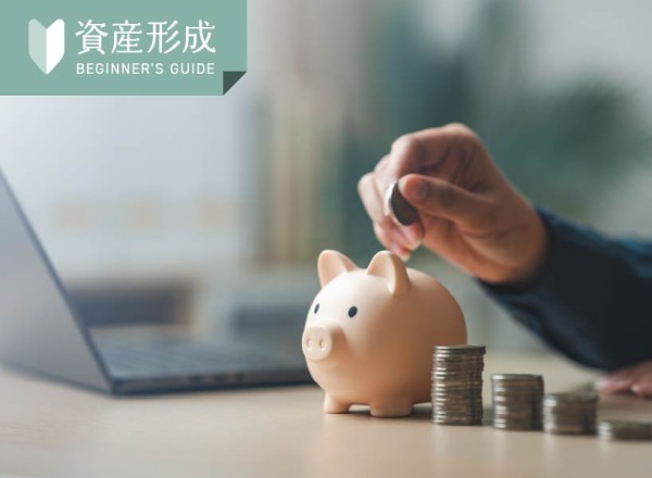 貯金のコツは？無理なくお金を増やすおすすめの方法や習慣を紹介