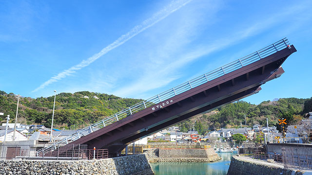 高知市