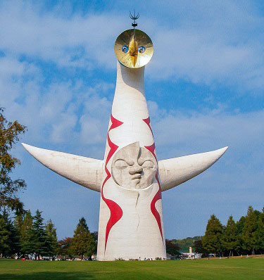 万博記念公園
