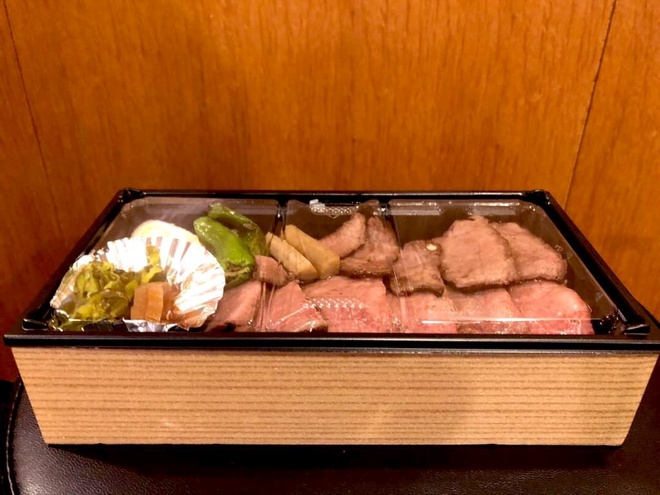 小椋