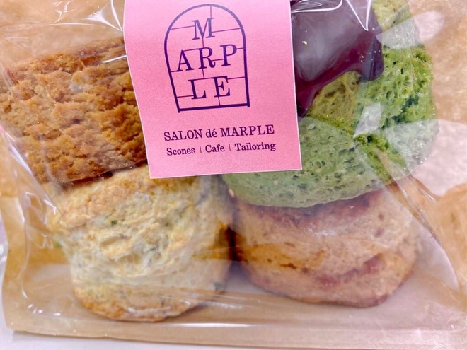Salon de Marple
