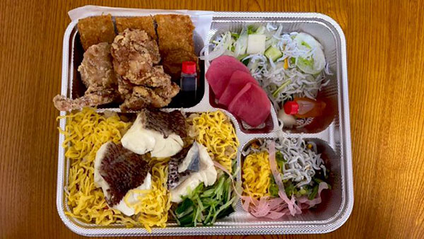 郷土料理 五志喜