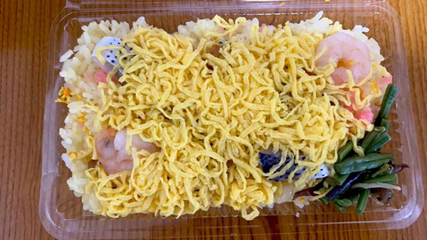 郷土料理 五志喜