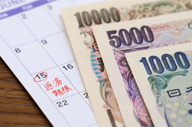 カードローンの金利はどのくらい?